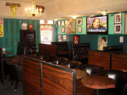 Genji bar from makai corner