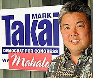 photo of Mark Takai